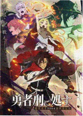 大女主漫画分类封面