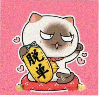 角色玄夜头像