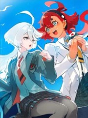 凤逆天下漫画第30卷封面